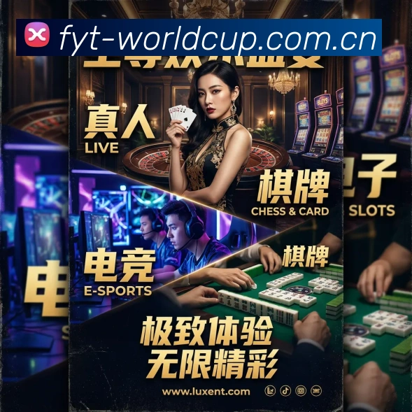 辅助工具