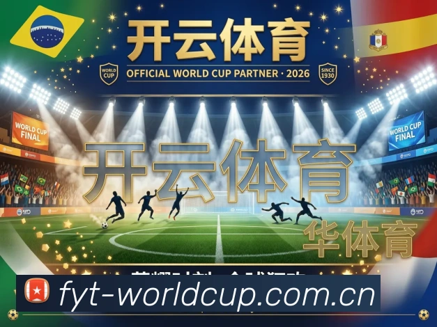 登录器